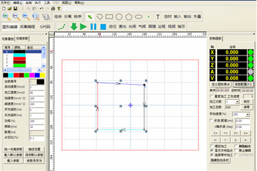 全自動(dòng)激光焊機(jī)